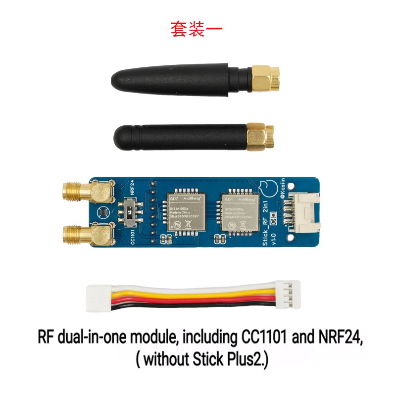 M5Stickc - コンパクトIoTモジュール CC1101 NR F24 M5Stack M5StickC