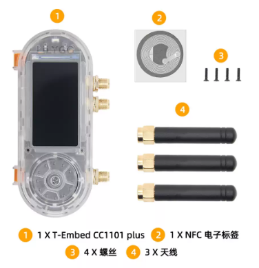 LILYGO T-Embed-CC1101 ESP32-S3 - Lolin S3 のレビューと価格