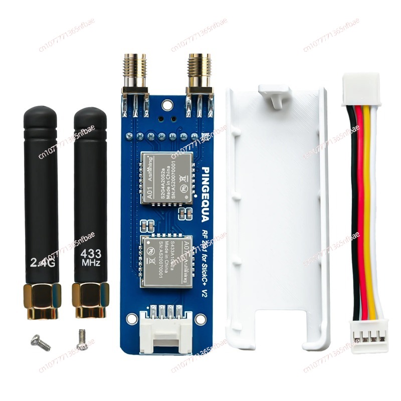 ESP32 開発ボード 30PIN Type-C/Micro - Devkitc のレビューと価格